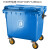 660升垃圾桶户外环卫垃圾车手推车超大型垃圾中转箱1200L1100L400 加厚1100升垃圾桶蓝色