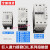 适用抱闸接触器ILM9-01C ILM50C辅助触点电梯配件 ILM32-01C(AC220V)