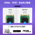 M.2nvme转PCI-E转接卡固态硬盘2280转换M2扩展PCIE X1 X4 X8 X16 蓝色