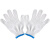 易美丽诺 mx1041 劳保手套棉纱线清洁作业手套防护手套 420g棉纱线手套（单双）