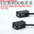 定制 E3Z-D61/D62/T61/T81/D81/D82/LS61/LS81漫反射红外光电开关 E3Z-LS61国产