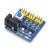 欧华远 DC-DC 降压电源模块电压转换多路输出适用于Arduino