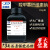 鼎盛鑫 羧甲基纤维素钠 分析纯 AR 250g/瓶 化学试剂羧甲基纤维素 250g/瓶
