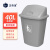 正奇谊 垃圾桶大号户外带盖物业环卫垃圾桶 灰色有盖 40L