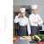 阿力牛 AF-233 春秋款厨师服 饭店餐厅后厨酒店红边长袖白色制服工作服 加厚款上衣 3XL码 