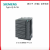 西门子G120变频器6SL3225-0BE37-5UA0功率模块 PM250 标准版90KW