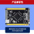 STM32F103ZET6/STM32F407ZGT6小板 核心板 mini开发板普中 STM32F407ZGT6小板