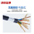 沈缆金环 NH-KVV22-450/750V-5*2.5mm²国标铜芯耐火铠装控制电缆 1米