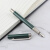 钢笔  琉璃绿时尚铱金钢笔礼盒办公墨水笔 JD 琉璃绿钢笔墨水礼盒 H635