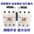 原装产电 交流接触器GMD/GMC(D)-9/12/18/22/32/40/50/65/75/85 GMC-9 AC110V