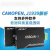 CAN总线分析仪CANOpen J1939 USB转CAN调试通信卡 usbcan解析模块 USBCANⅠPro