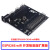 ESP8266串口线WIFI模块NodeMCU Lua V3物联网开发板8266-01/01S ESP8266 wifi 开发板底座扩展板