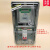 上海华立单相电子式电能表透明1户电表箱套装出租房火表220V 液晶电表+2P空开+2P漏电+电表箱