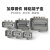 KEOLEA 防水接线盒带端子户外铸铝防水盒电源电缆缆分线盒 10位端子盒（一进二出）188*120*80