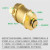 CTT排气阀DN25-单位：个-20个起批-5天发货