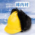 冬季防寒棉保暖V型防砸建筑工程施工雷锋帽头盔男加厚 安全棉帽(升级加厚款)-5个