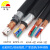 丰旭 ZR-KVVRP6*4聚氯乙烯屏蔽钢带控制电缆 ZR-KVVRP6*4.0 1米