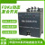 深圳电气 动态复合开关FDKS- FDK-S60 S80 FDKS-II 60 80 100 分相控制FDKF II-100