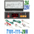 T101-111-20N 20L T101-112-30L 30N微水位温度控制器 T101-111-20N 双头水位探头