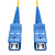 胜为FSC-1101 电信级光纤跳线 SC-SC 9/125单模单芯尾纤 25米 收发器/光猫光纤线