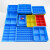 梓萤岔长方形塑料盒子分格箱零件多格螺丝盒整理盒周转箱 470十格/535*320*130 蓝色新料