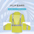 代尔塔 404018 荧光可视工作服短袖T恤款黄色M码1件装