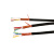 出极 RVVP 控制线 RVVP2芯3芯控制线1.0 1.5国标485屏蔽信号电线电缆 详情联系客服 RVVP6芯*0.5*100米