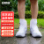 安赛瑞 防雨鞋套 双层鞋底 耐磨防滑防水靴套 白灰L 适合37-39 3G00399