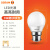 欧司朗（OSRAM）LED灯泡B22卡口节能高亮球泡家用照明光源老式挂口卡口灯泡球泡灯 3W-2700K黄光-B22d卡口
