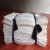 擦机布棉工业抹布棉白色标准尺寸吸水吸油擦油布大块碎布布料 50斤贵州 海南 山东