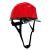 欧华远定制适用中国铁建安全帽工地ABS防砸工程头盔国标白色工作帽领导 红色无孔