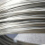 海斯迪克 HK-834 304不锈钢丝 抄网衣架捆绑软硬钢丝线 光亮弹簧钢丝 2mm软丝（1kg）约40米