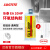 乐泰/loctite E-120HP德国汉高00NS 30CL 60HP AB胶环氧树脂胶高温结构胶 E-20HP 50ml【高强度通用送胶嘴推杆】