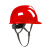 锐明凯安全帽 国标加厚ABS施工头盔工地遮阳帽建筑工程电工防护劳保头盔 红色 国标V型-加厚ABS