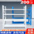 湖北武汉仓储货架仓库轻型中型重型拆装置物储藏库房多功能多层架 中型200*50*200四层主架白或蓝