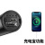 圣菲火 强光手电筒 USB充电 内置锂电池 D02黑色定焦-2600毫安