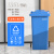 商用无盖垃圾桶大容量2023厨房超大方形户外40大号垃圾箱 120L 蓝色YYN(加强轮+加强轴)