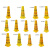 HUAIFENG/淮风四方塑料黄色路锥 禁止通行 280×280×680mm 黄色 道路路障路锥反光锥塑料路锥