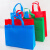 海斯迪克 无纺布手提袋 广告印刷购物袋包装袋环保袋 蓝色45*35*12 立体横款（100个）HKCX-311