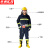 京洲实邦【02消防服套装+02钢包头靴】微型消防站衣服款ZJ-0554