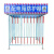 定制建筑工地配电箱防护棚电表箱防雨棚木工钢筋加工棚安全通道防护棚 宽1.5*长1.5*高2米(带彩钢标语)(不含物流
