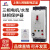 上海人民缺相保护器-100/39040A三相电机水泵增氧机断相开关 3P 160A