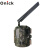 欧尼卡(Onick) GPS红外触发相机野外监测 AM-950 带彩信带