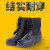 久臻 ZJH32 新式冬季男款黑色皮靴 保安劳保工作靴 超纤皮靴 40 