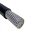 TPY 电缆线电线铜芯焊把线 电焊线 YH 1*35mm2/ 米