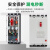 杭州耀峰三相四线漏电断路器DZ15LE-100/4901塑壳漏电保护断路器 3P+N 100A