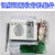便携式调频调幅收音机DIY散件CF210SP电子制作套件单价