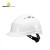 代尔塔 通风款石英4型 含透气窗工地安全帽 安全头盔防砸吸汗 102009 白色 通风款