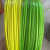 PET塑钢打包带手工编织篮子材料塑料打包带彩色包装带编织带条藤 绿 不开条16毫米宽一斤