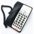 宾馆用座机有线固定电话机客房用简约型办公中诺定制 C268白色